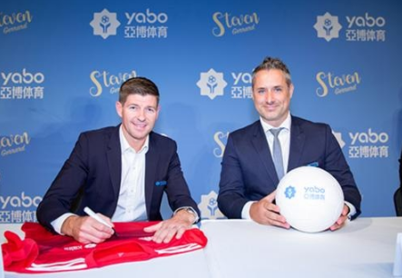 诺亚体育成为曼联的官方博彩合作伙伴！